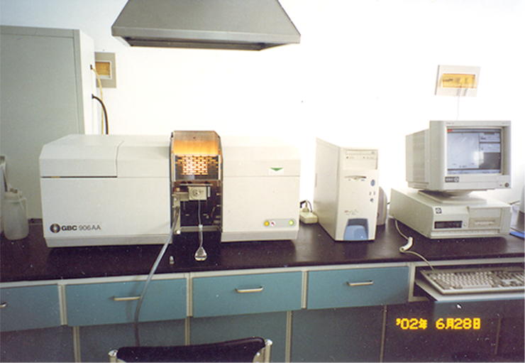 原子吸收光谱仪(GBC-906A.png
